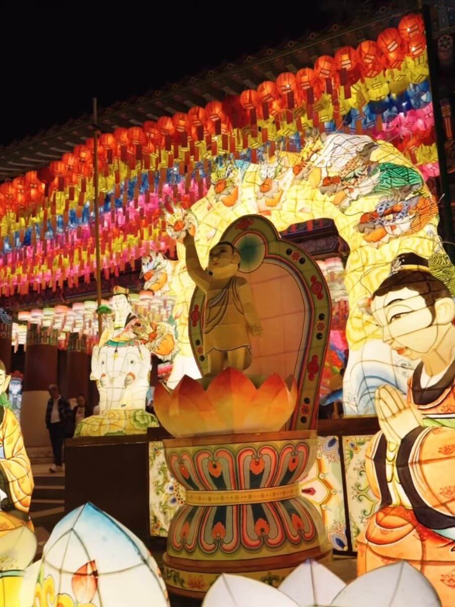 lantern festival